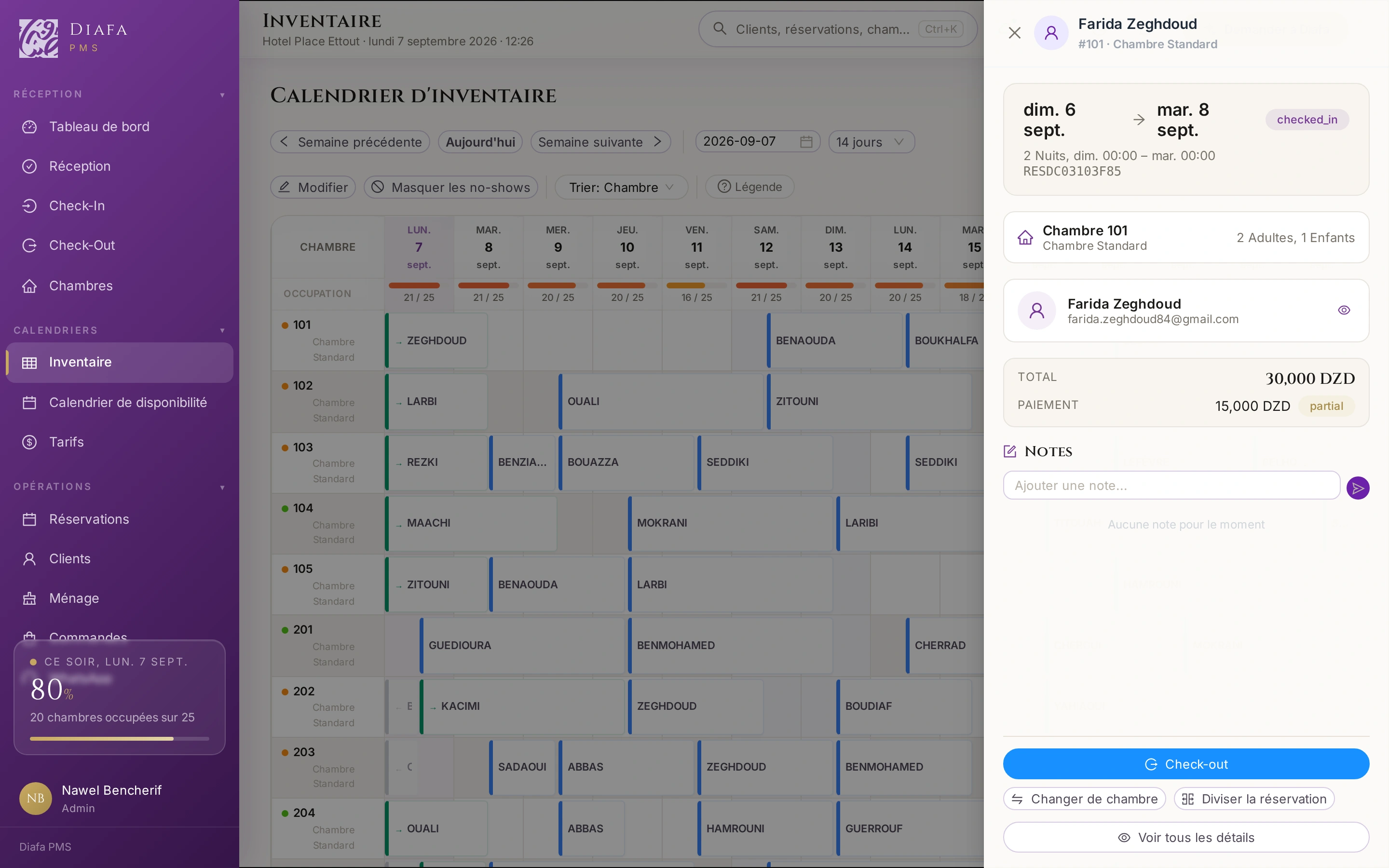 Calendrier d'inventaire